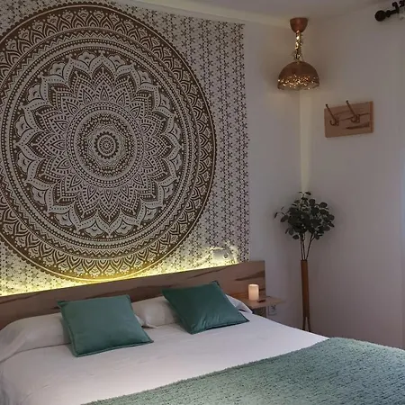 Guest house El Duende Del Tejar 3*